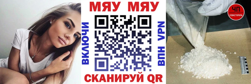 Купить наркотик аптеки Реутов ГАШ АМФ Меф МАРИХУАНА