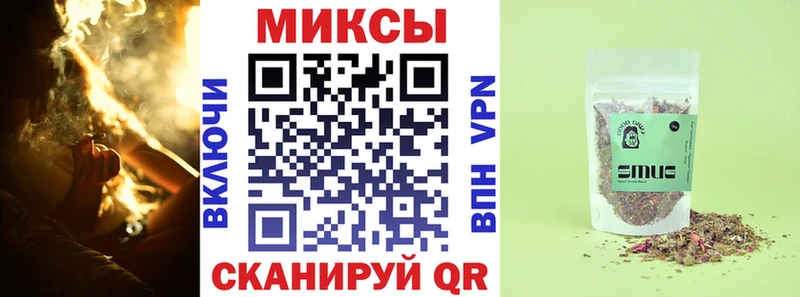 Бутират Butirat Реутов