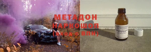 гидропоника Беломорск