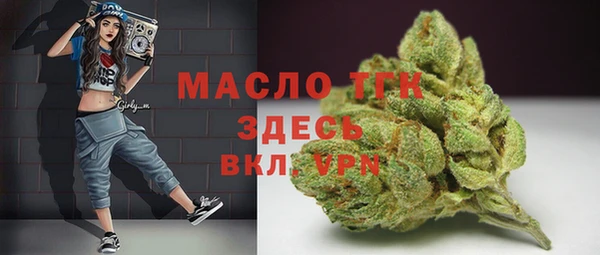 гидропоника Беломорск