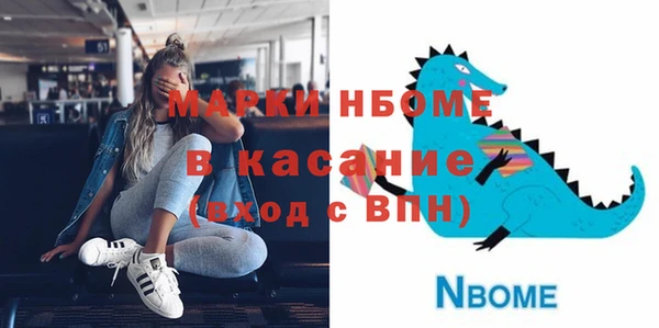гидропоника Беломорск