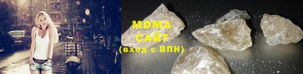 а пвп мука Белоозёрский