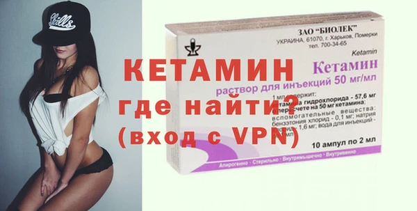 а пвп мука Белоозёрский