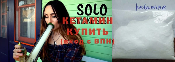 а пвп мука Белоозёрский