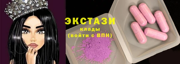 а пвп мука Белоозёрский