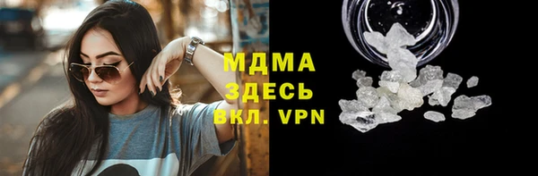 а пвп мука Белоозёрский