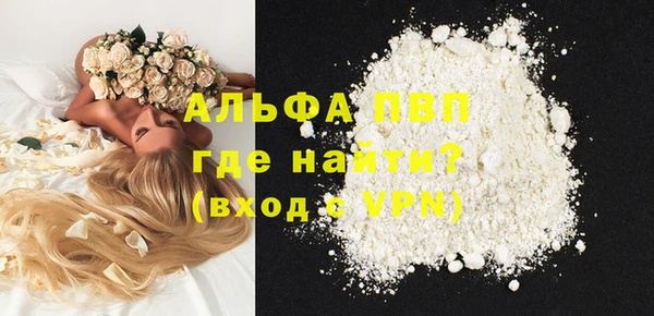 гидропоника Беломорск