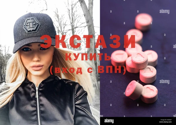а пвп мука Белоозёрский