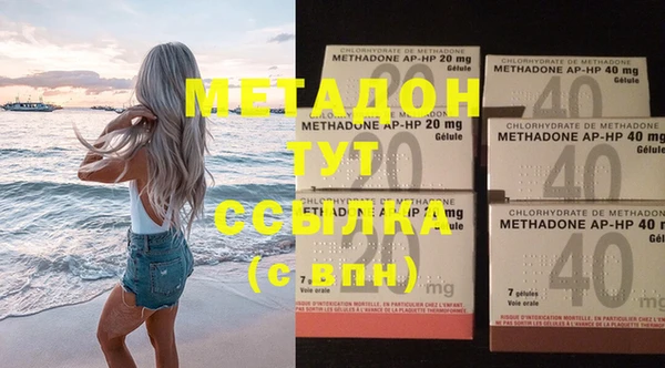 а пвп мука Белоозёрский
