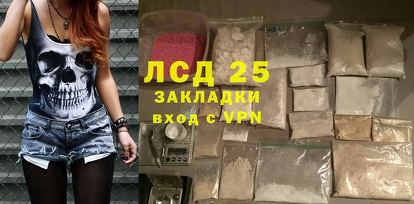 гидропоника Беломорск