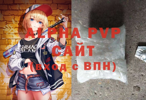 гидропоника Беломорск