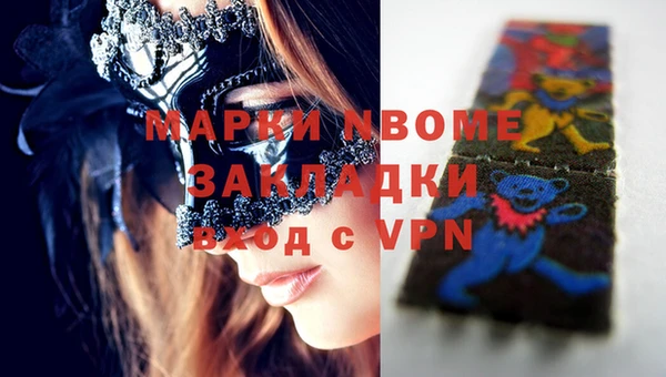гидропоника Беломорск