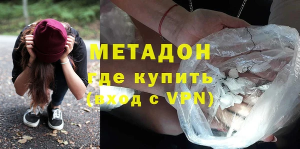 а пвп мука Белоозёрский