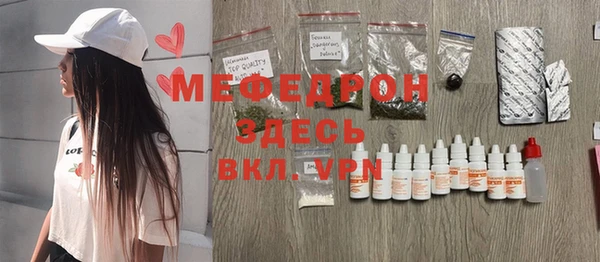 гидропоника Беломорск