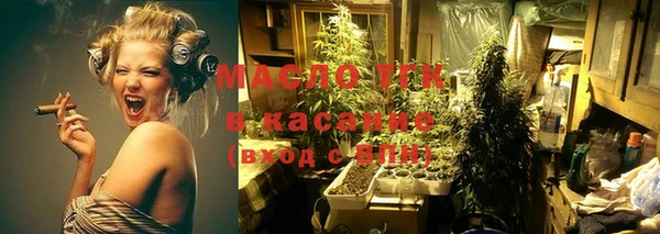 а пвп мука Белоозёрский