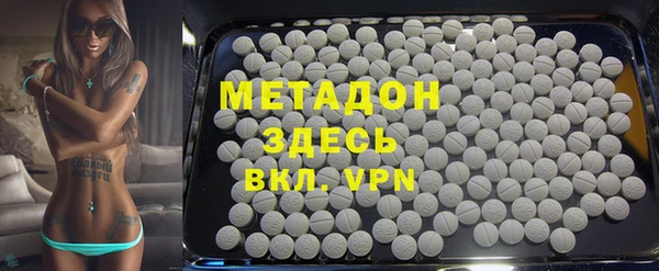гидропоника Беломорск