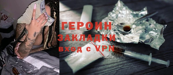 а пвп мука Белоозёрский