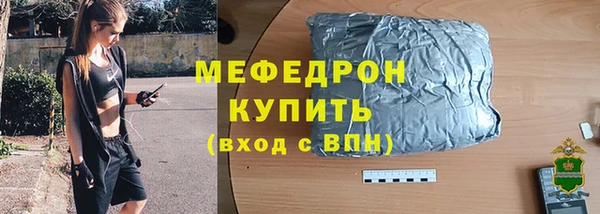 а пвп мука Белоозёрский