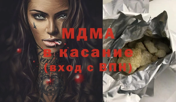 гидропоника Беломорск