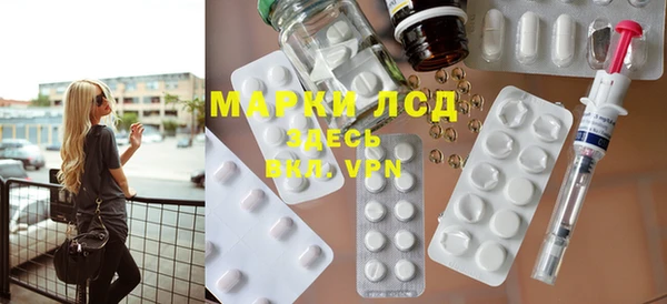 гидропоника Беломорск