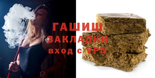 гидропоника Беломорск