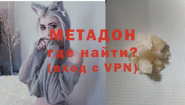 а пвп мука Белоозёрский