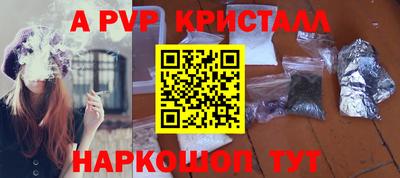MDMA Свободный