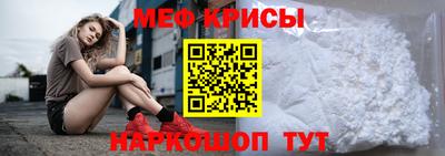 каннабис Северобайкальск