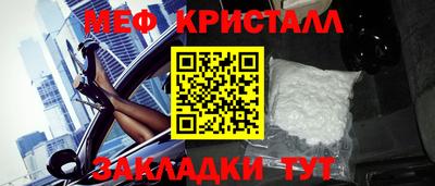 MDMA Свободный