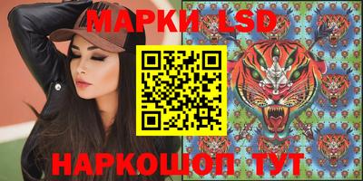 бошки Севастополь