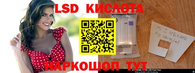 бошки Севастополь