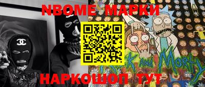 MDMA Свободный