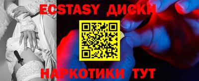 a pvp Славгород