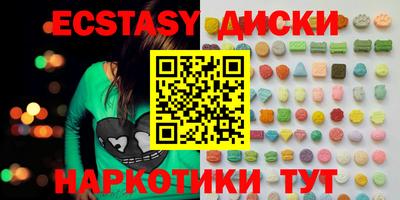 a pvp Славгород