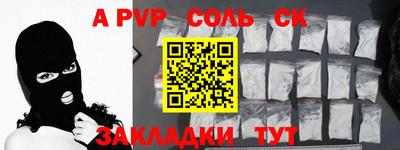 MDMA Свободный