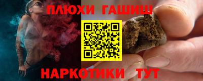 a pvp Славгород