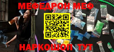 MDMA Свободный
