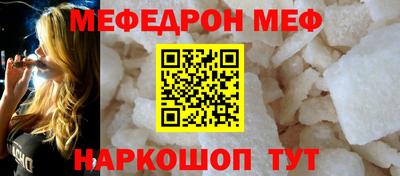 MDMA Свободный