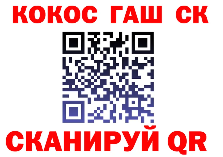 A PVP мука зеркало мориарти блэк спрут Реутов